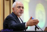 ظریف به نامه دادستان کل کشور پاسخ داد